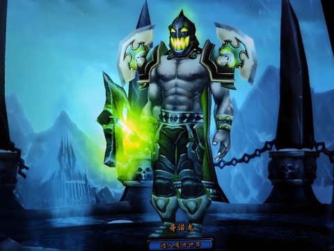 魔兽世界dk玩什么种族[图2]