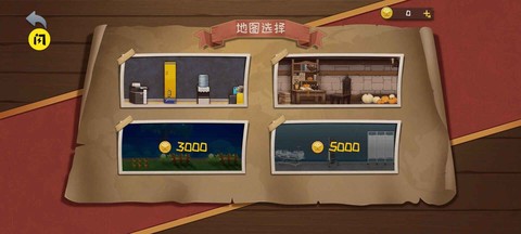 恐怖女巫躲猫猫图2