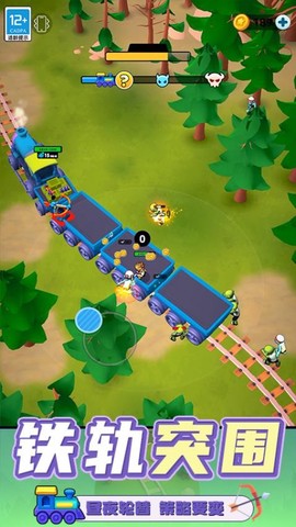 保卫基地：塔防王者图2