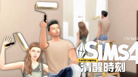 模拟人生4怎么交电费