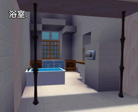 迷你世界窗户怎么造[图1]