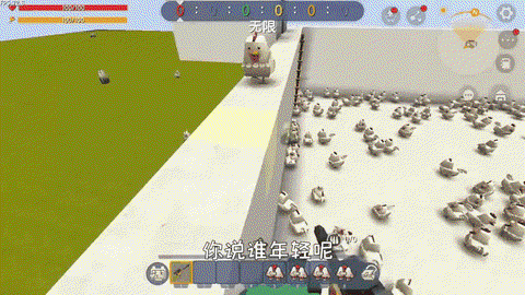 迷你世界怎么引鸡视频
