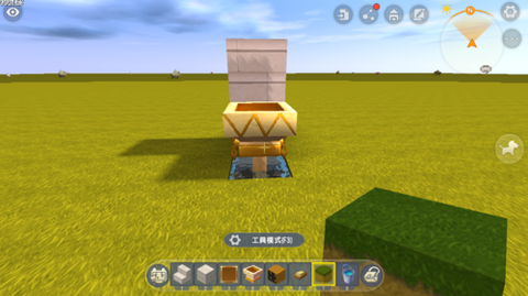 迷你世界怎么做马桶[图1]