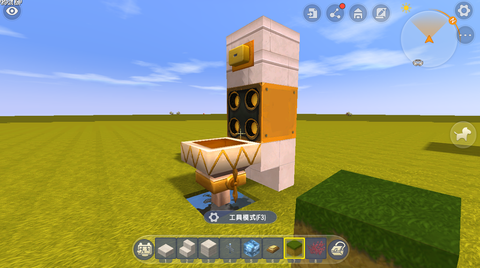 迷你世界怎么做马桶[图2]