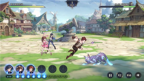 斗罗大陆：逆转时空[图4]