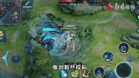 玩王者荣耀闪屏怎么办[图1]