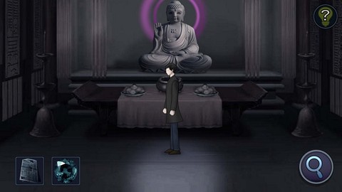 纸人回魂2午夜新娘[图7]