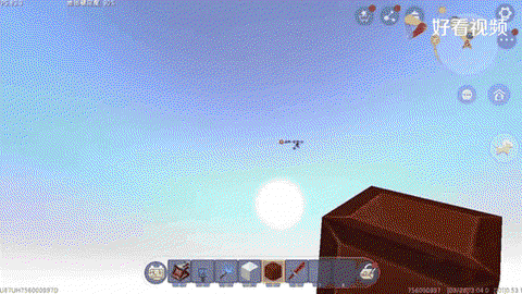 迷你世界如何开黑科技