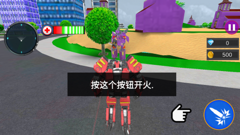 变形金钢:重启图1