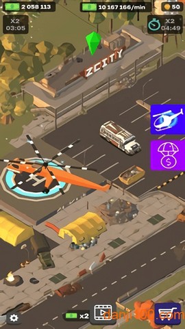 末日幸存者大亨[图1]