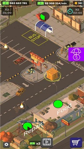 末日幸存者大亨图2