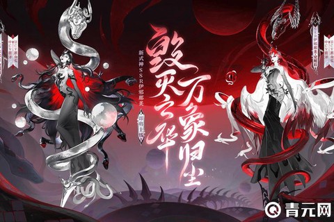 输出是什么意思阴阳师