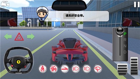 模拟开车驾驶训练[图4]