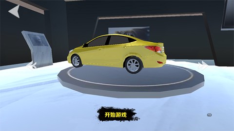 模拟开车驾驶训练图2