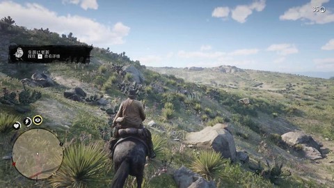 荒野大镖客如何消除通缉