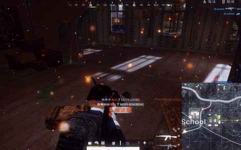 绝地逃生怎么换拳头[图2]