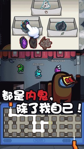 跑酷我贼溜[图1]