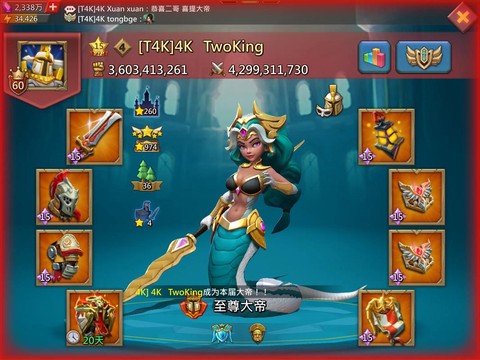 王国纪元战役7怎么打