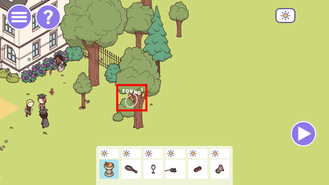 时代之下2：发现[图4]