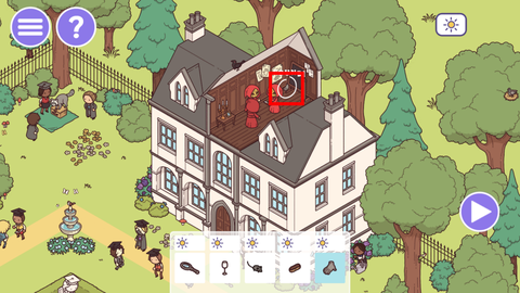 时代之下2：发现[图5]