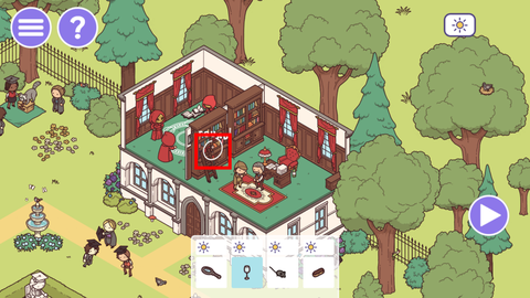 时代之下2：发现[图6]