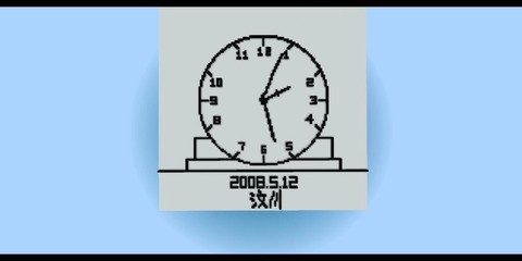 我的世界时钟怎么用