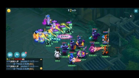 神武36是什么意思