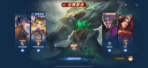 玩王者荣耀为了什么