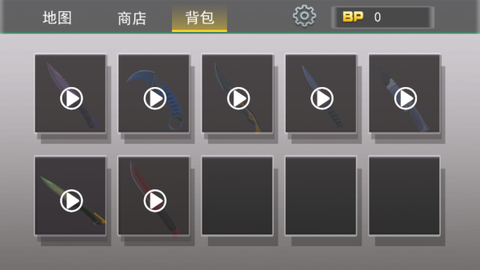 欢乐跳跳大冒险[图4]