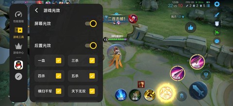 王者荣耀怎么开房间