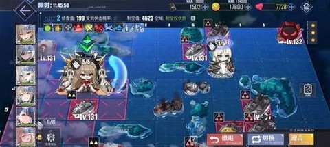 碧蓝航线怎么打潜水艇