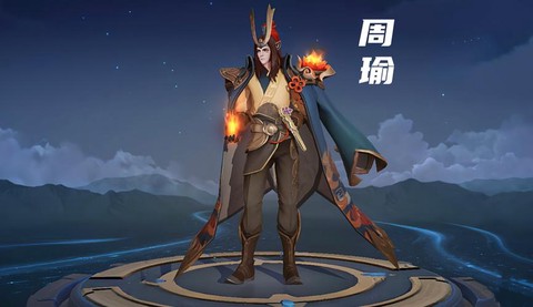 王者荣耀周瑜怎么用[图1]