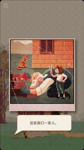 照片拼图故事[图1]