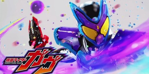 假面骑士腰带模拟器[图1]