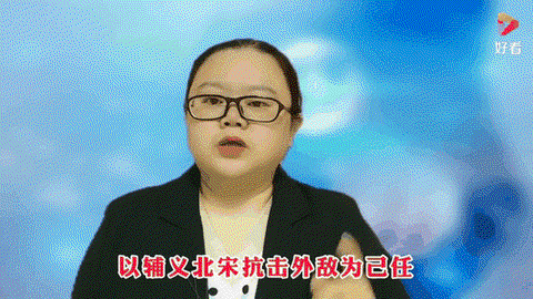 天龙八部为什么停播了[图2]