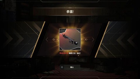 绝地求生怎么跳高箱子