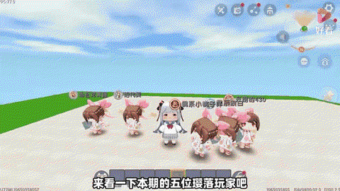 迷你世界海绵怎么使用