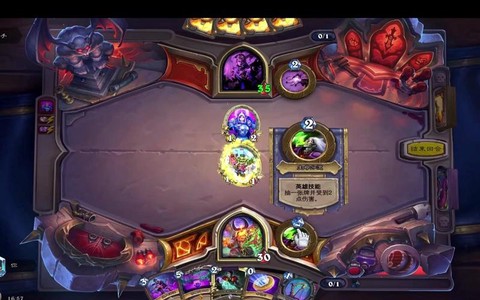 炉石传说低保是什么[图2]