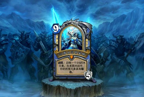 炉石传说dk是什么[图1]