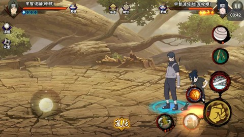 火影忍者手游怎么刷鼬