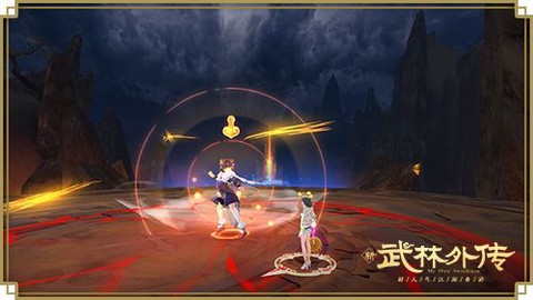 武林外传菜园怎么进[图2]