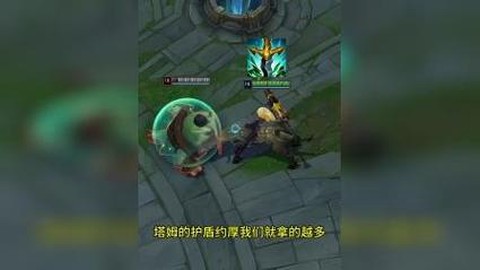 英雄联盟的金币怎么用