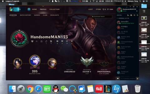 英雄联盟韩服怎么注册账号