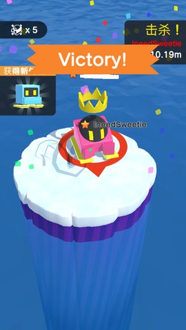 推雪球大作战[图6]