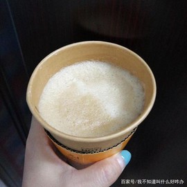 坦克世界提神咖啡怎么用