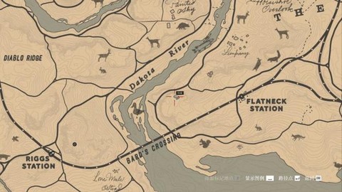 荒野大镖客2如何采药