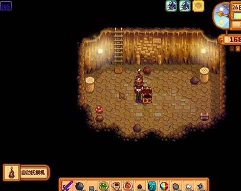 星露谷物语怎么挖矿