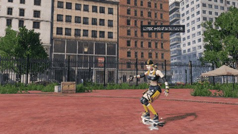 明日之后怎么玩滑板[图1]