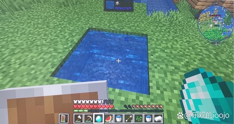 我的世界水怎么变色[图2]