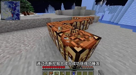 我的世界怎么打末影龙